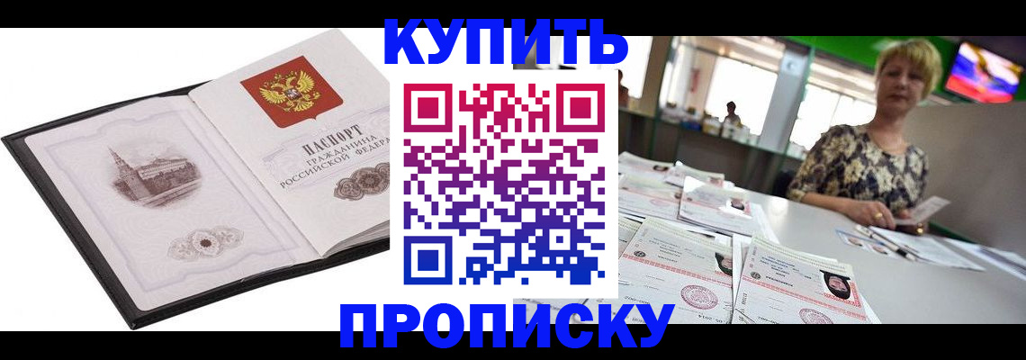 форма 3 в Талдоме