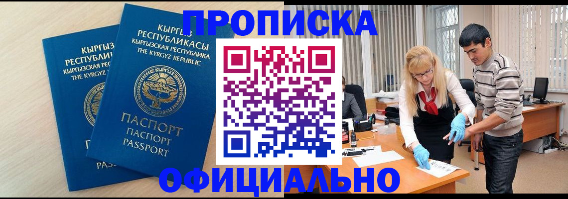 форма 3 в Талдоме